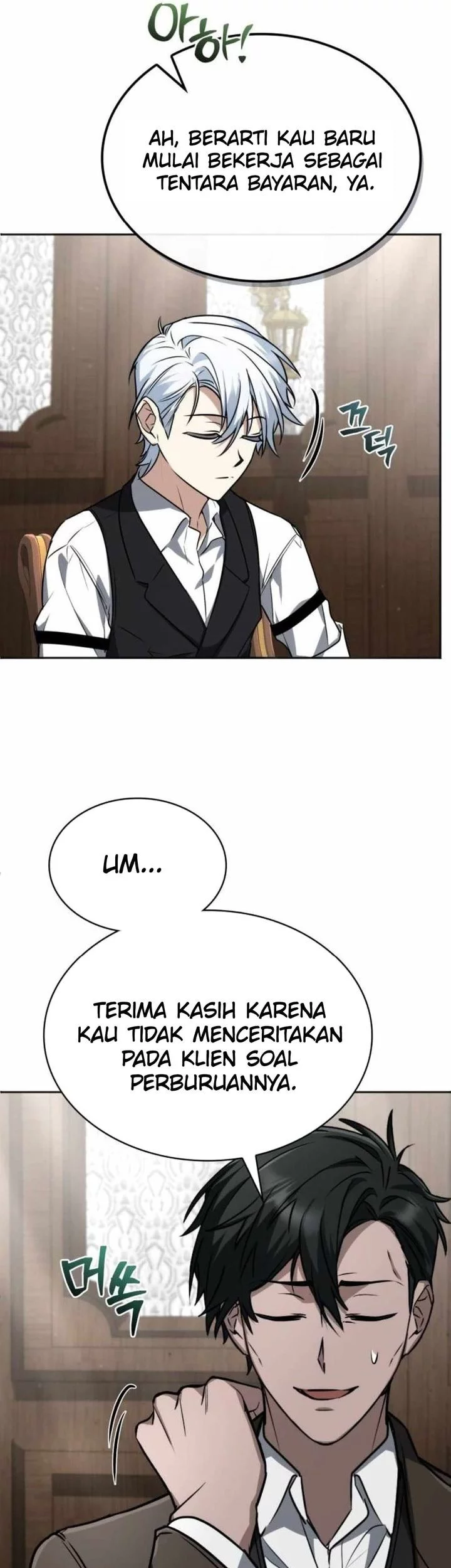 Genius Prismatic Mage Chapter 50 - halaman 9