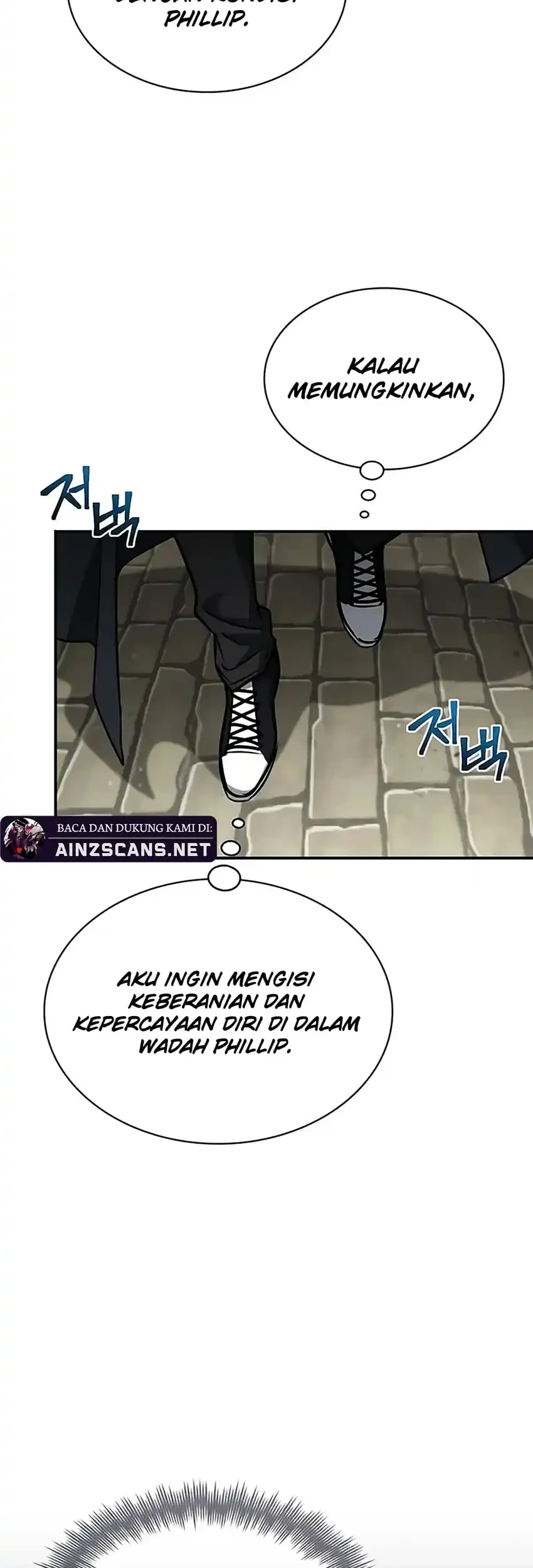 Genius Prismatic Mage Chapter 51 - halaman 27