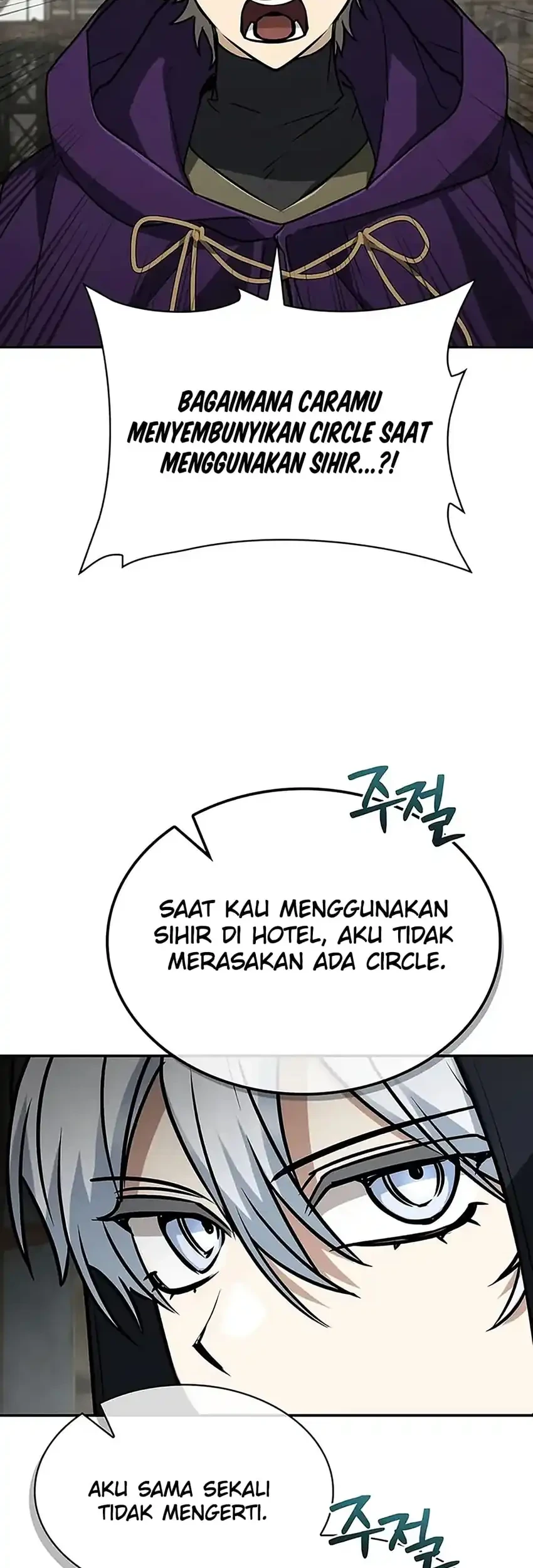 Genius Prismatic Mage Chapter 51 - halaman 45
