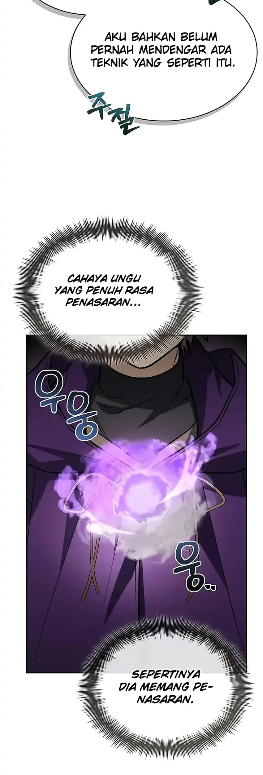 Genius Prismatic Mage Chapter 51 - halaman 46