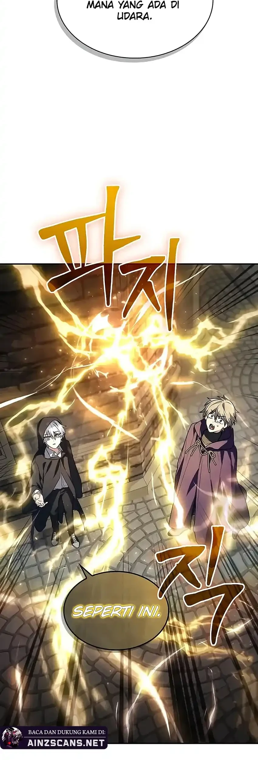 Genius Prismatic Mage Chapter 51 - halaman 48