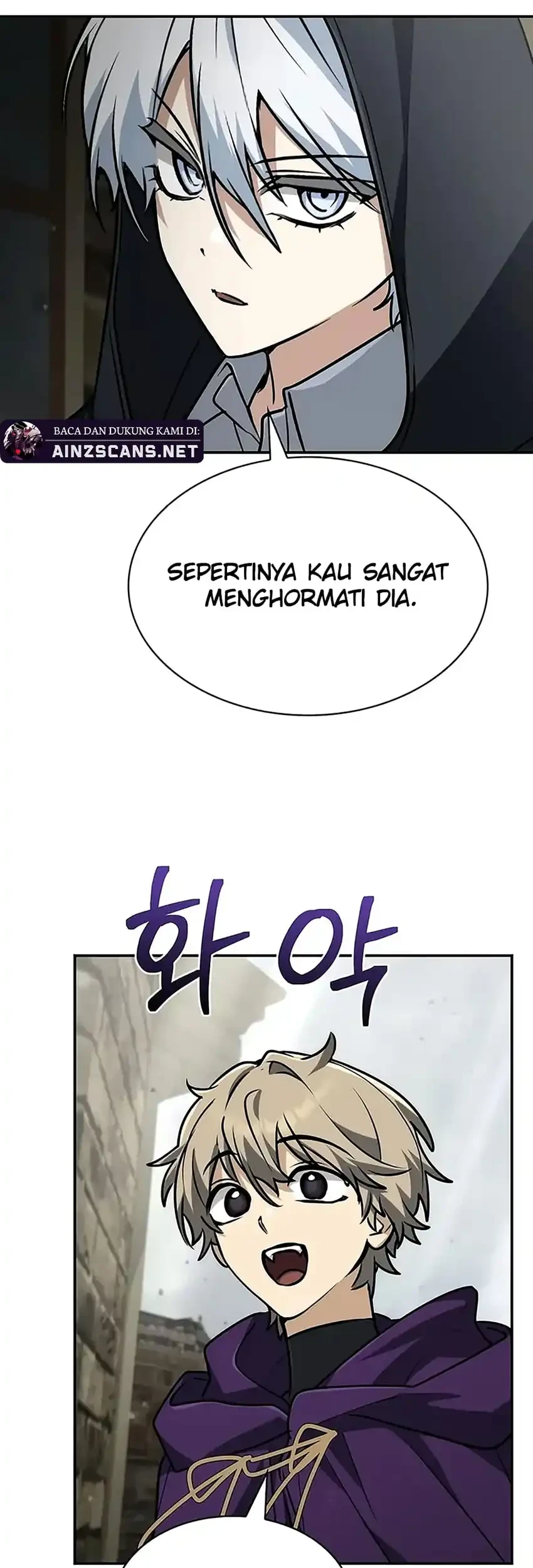 Genius Prismatic Mage Chapter 51 - halaman 56