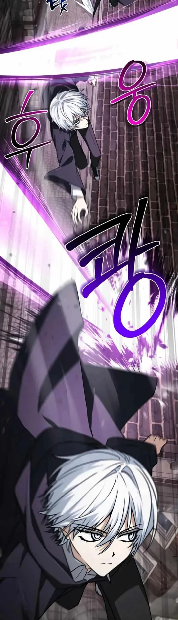 Genius Prismatic Mage Chapter 52 - halaman 18