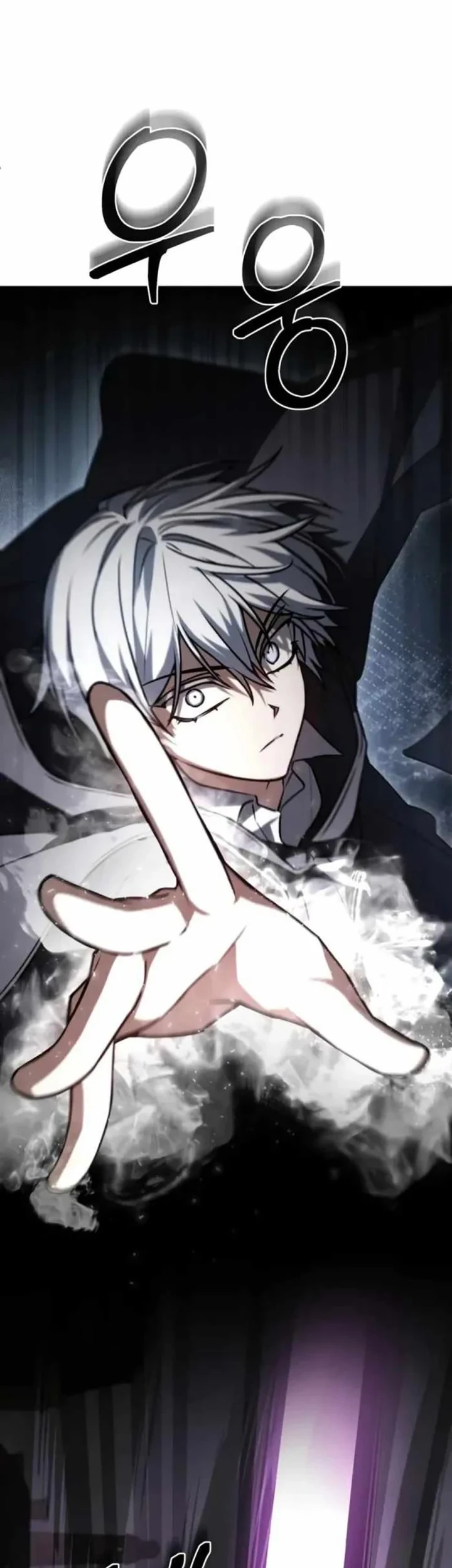 Genius Prismatic Mage Chapter 52 - halaman 25