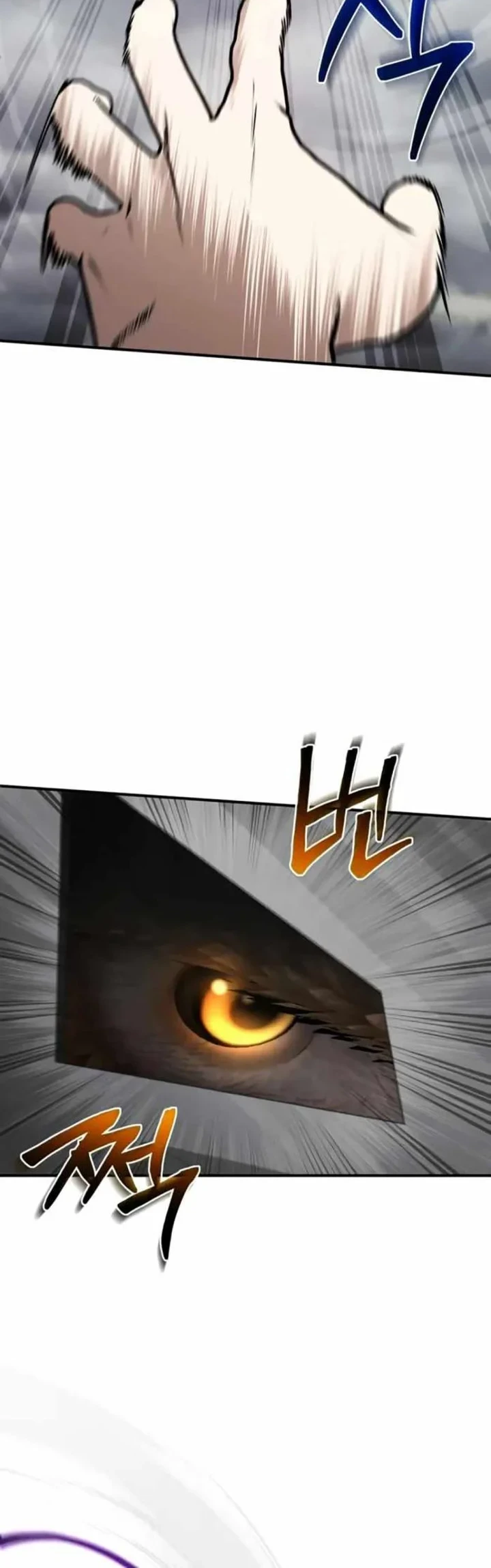 Genius Prismatic Mage Chapter 52 - halaman 28