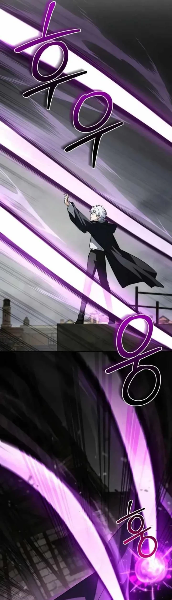 Genius Prismatic Mage Chapter 52 - halaman 43