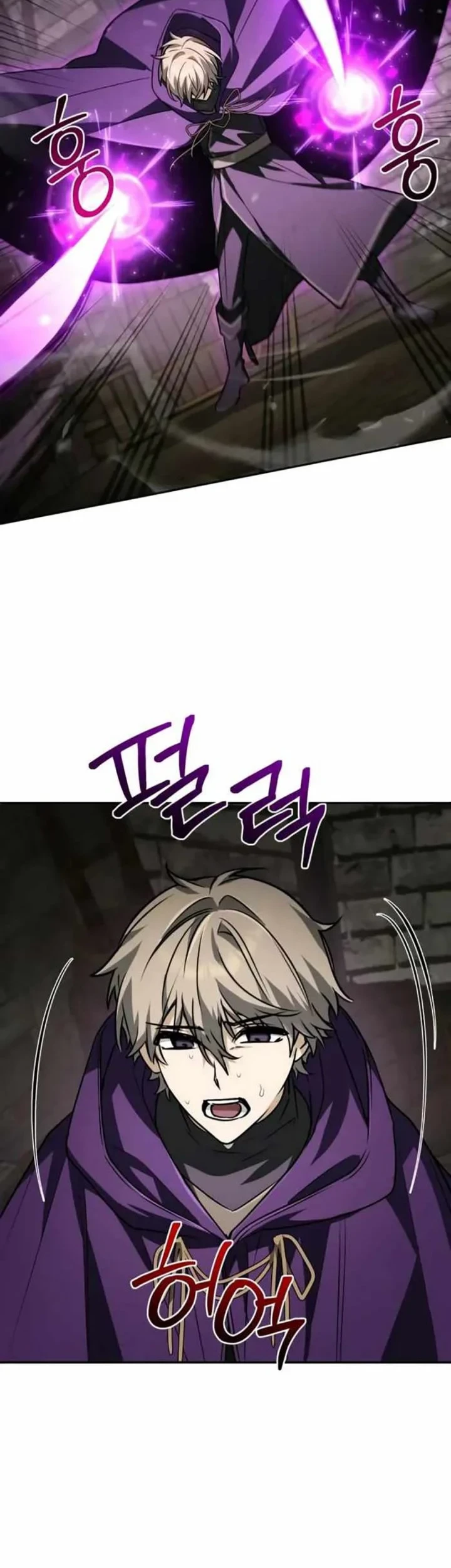 Genius Prismatic Mage Chapter 52 - halaman 44