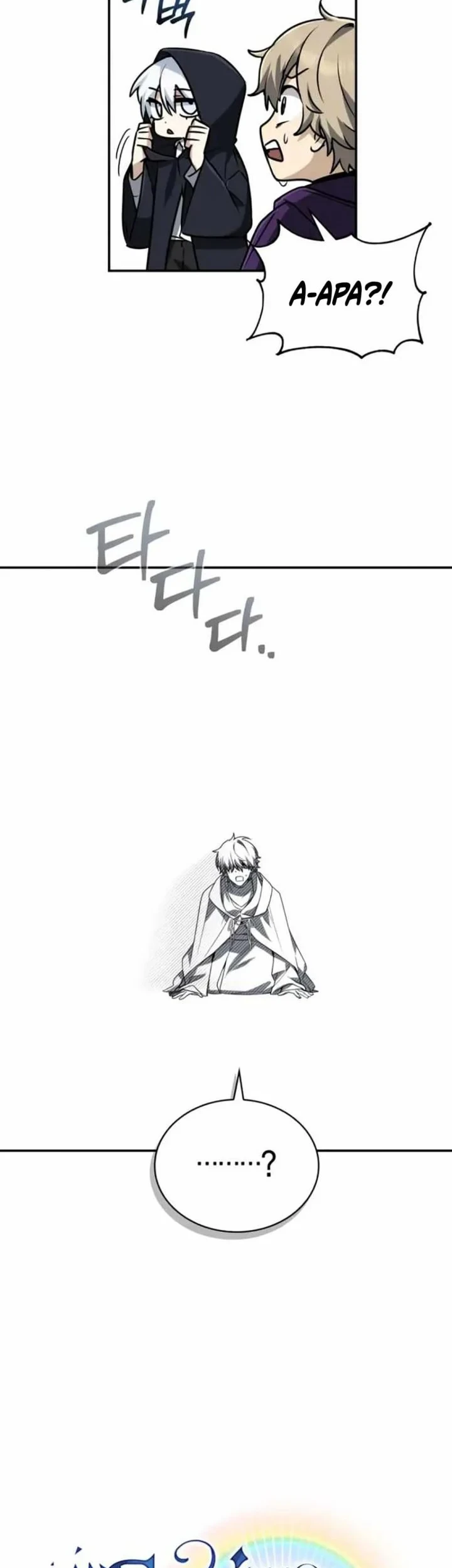 Genius Prismatic Mage Chapter 52 - halaman 50