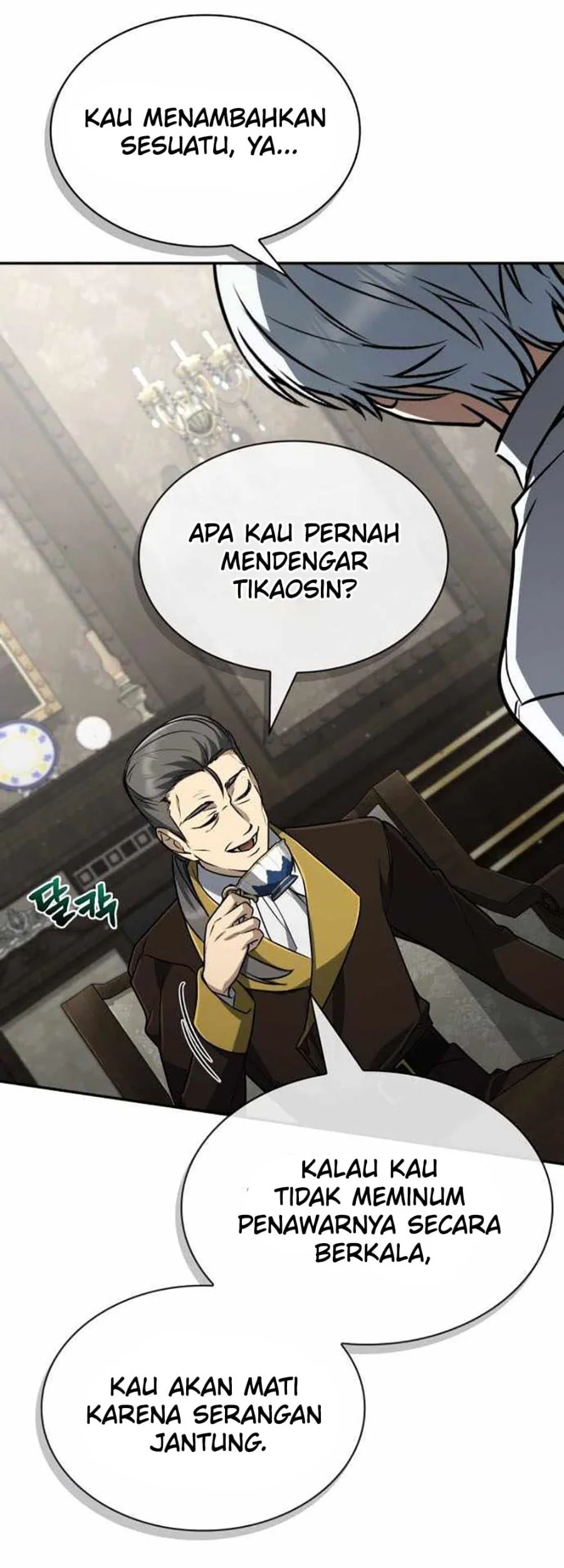Genius Prismatic Mage Chapter 53 - halaman 33