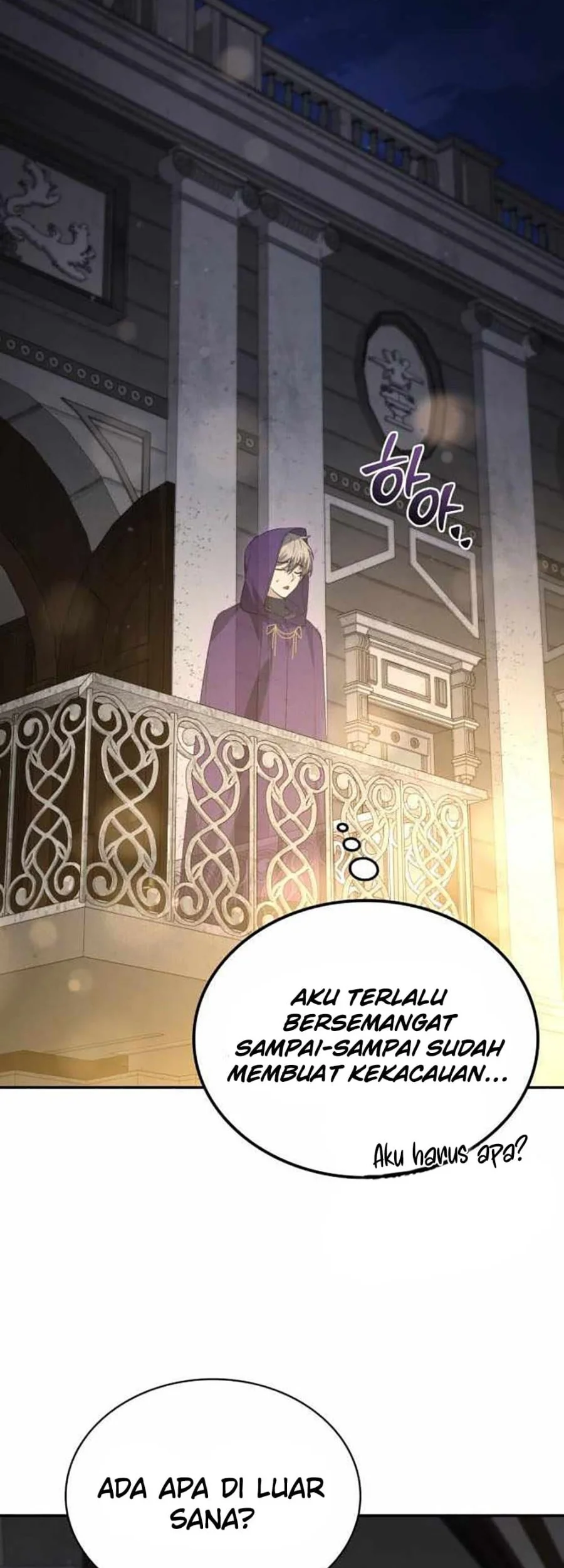 Genius Prismatic Mage Chapter 53 - halaman 45