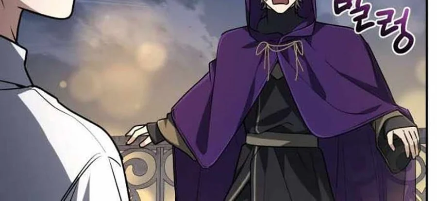 Genius Prismatic Mage Chapter 53 - halaman 47