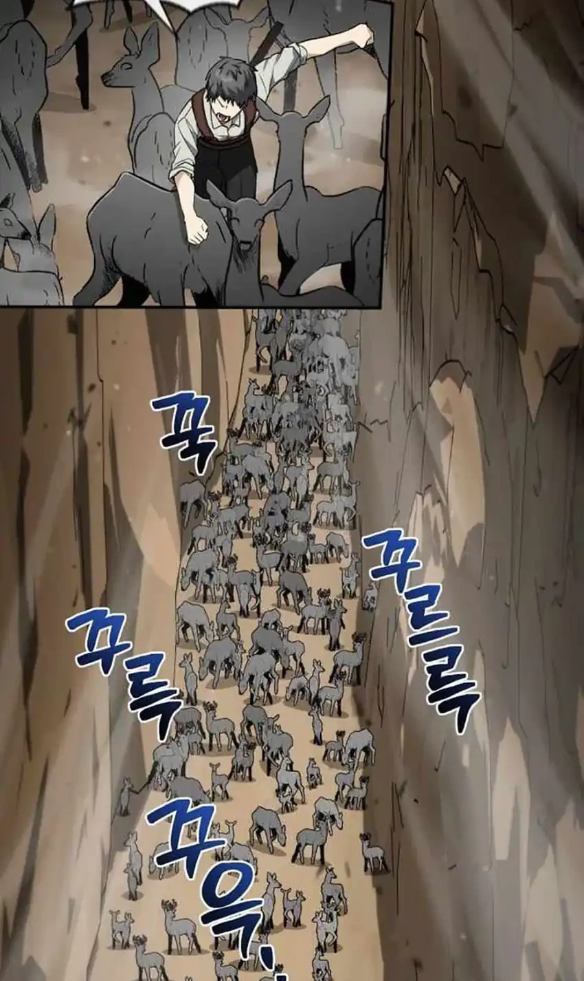 Genius Prismatic Mage Chapter 54 - halaman 13