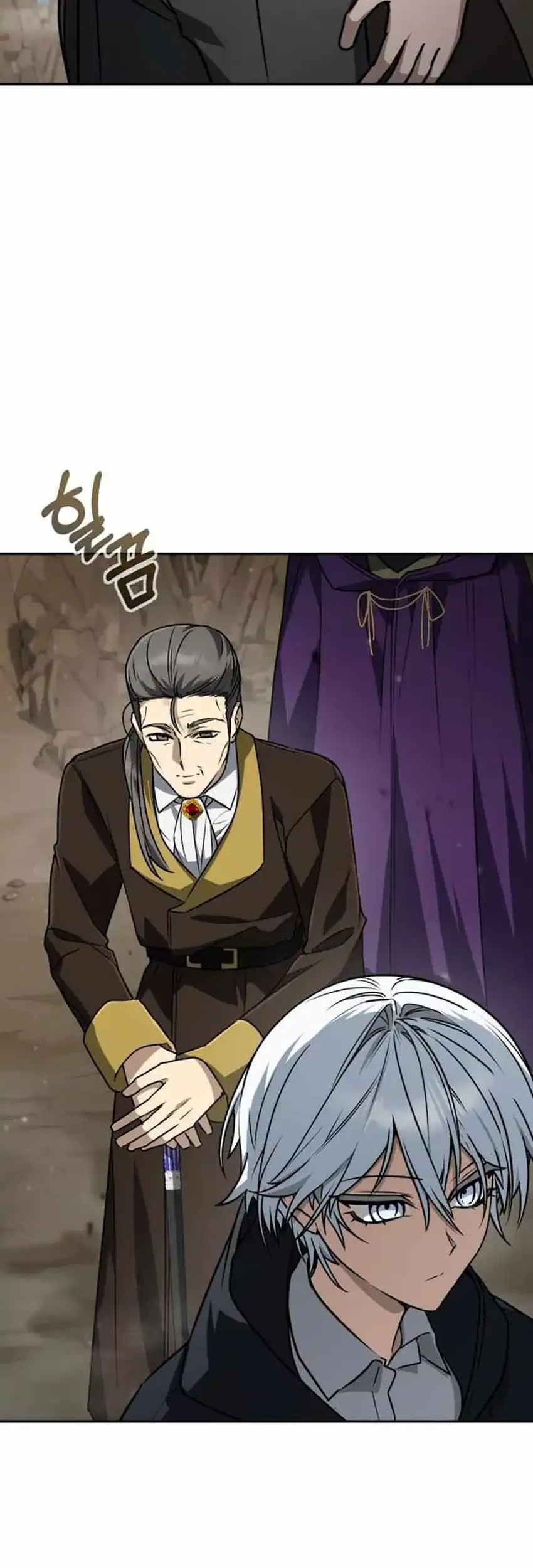 Genius Prismatic Mage Chapter 54 - halaman 23