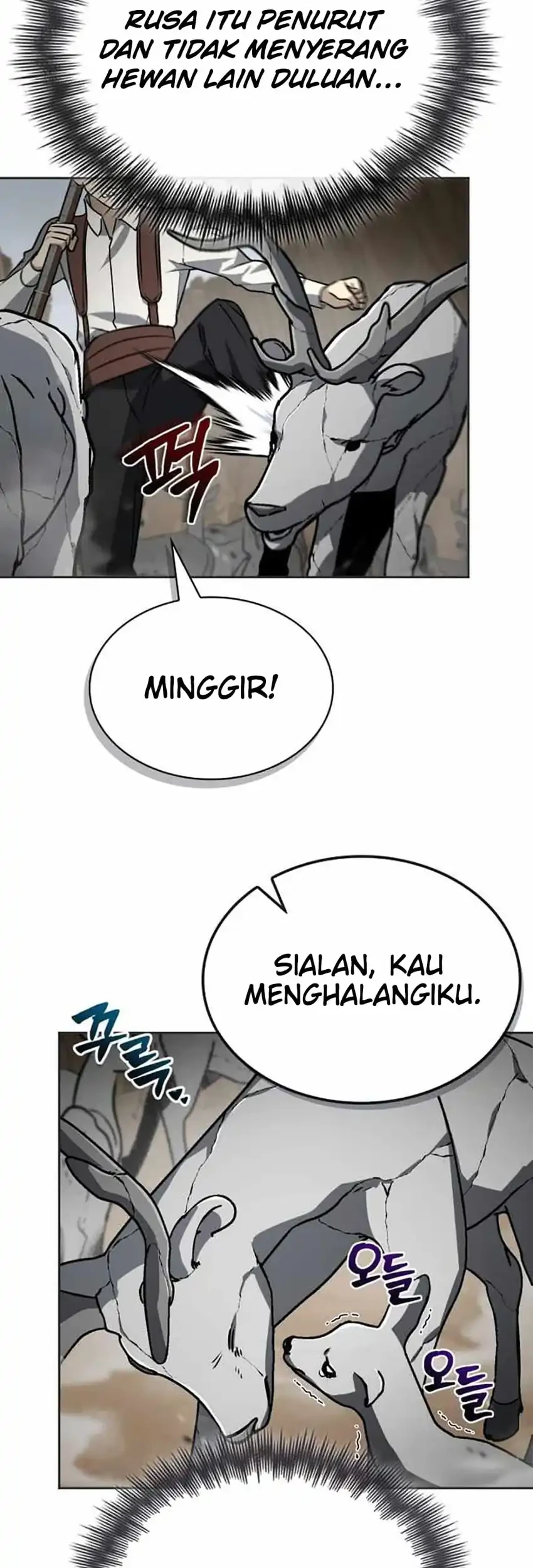 Genius Prismatic Mage Chapter 54 - halaman 33