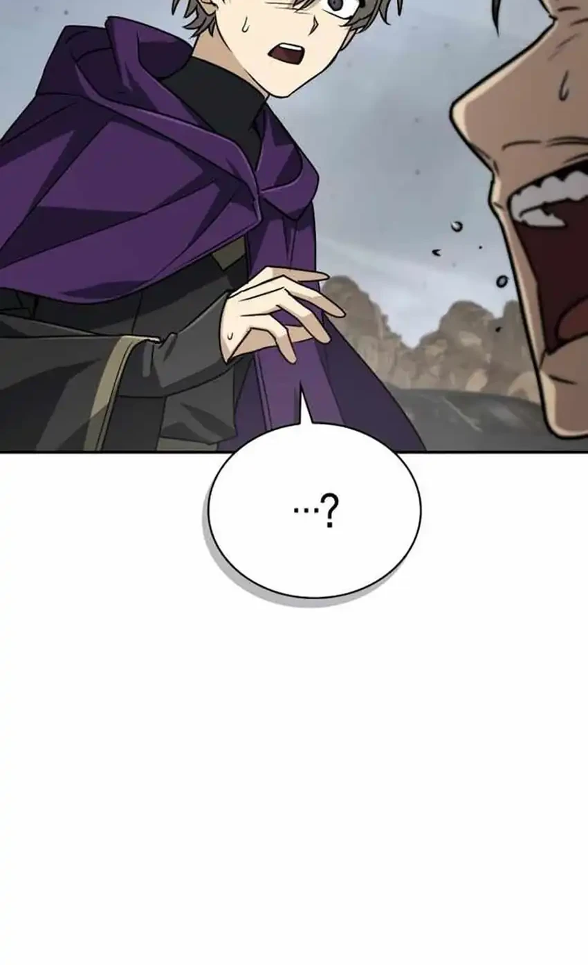 Genius Prismatic Mage Chapter 54 - halaman 58
