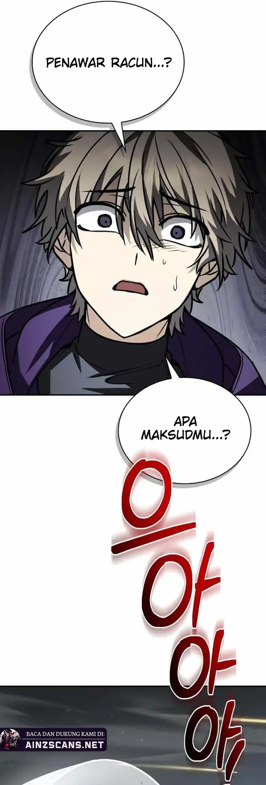 Genius Prismatic Mage Chapter 54 - halaman 59