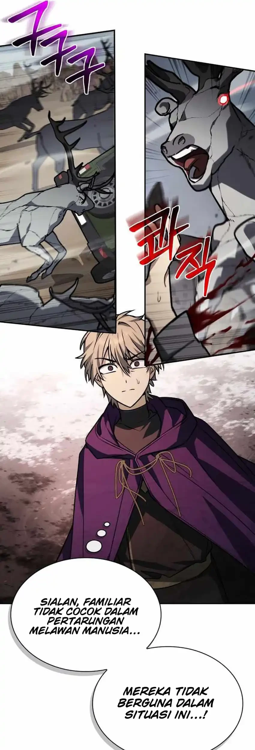 Genius Prismatic Mage Chapter 54 - halaman 64