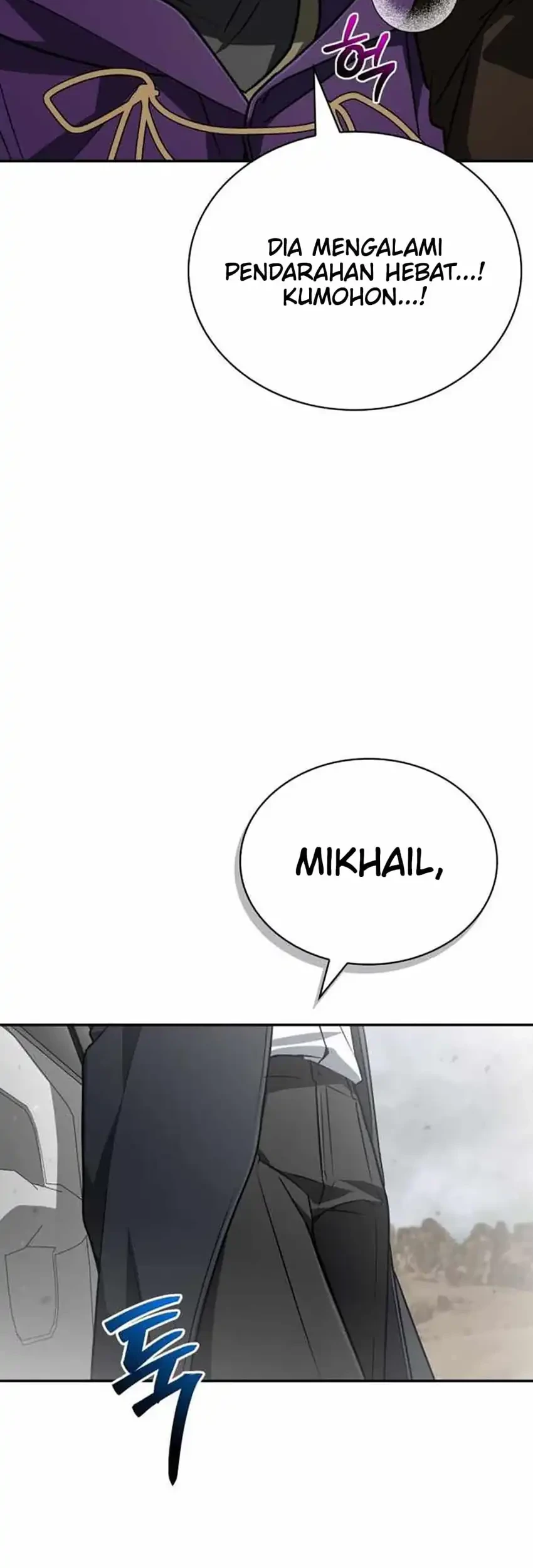 Genius Prismatic Mage Chapter 54 - halaman 72