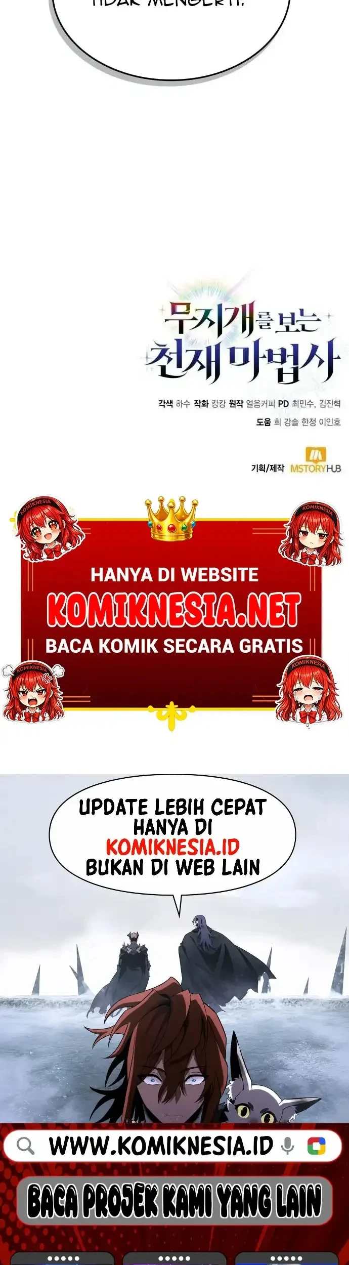Genius Prismatic Mage Chapter 55 - halaman 28