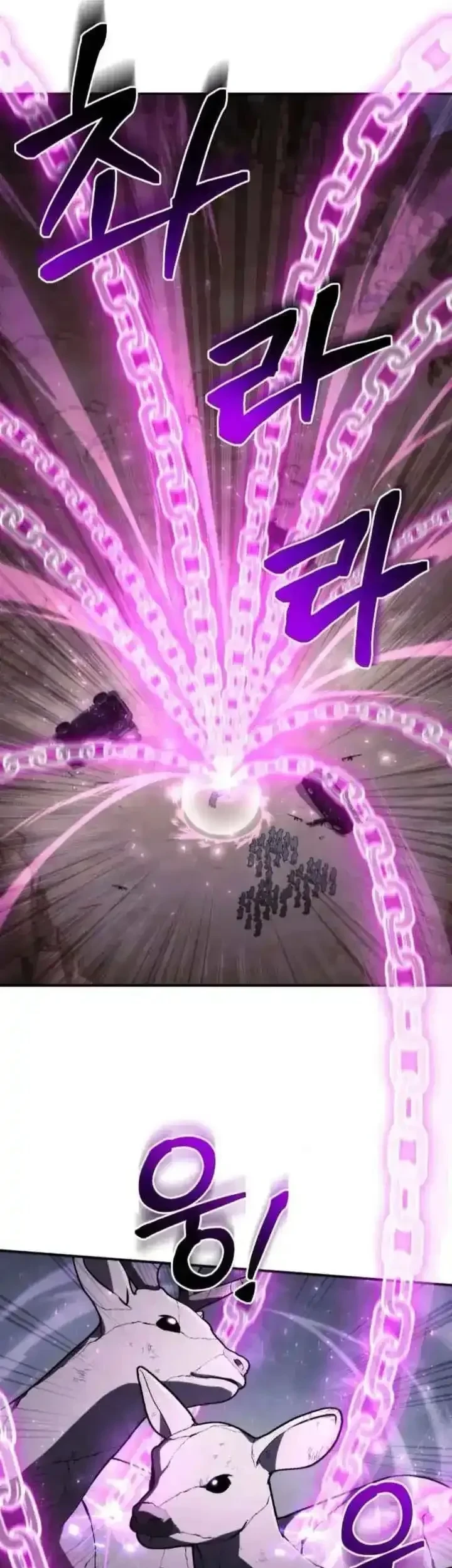 Genius Prismatic Mage Chapter 56 - halaman 19