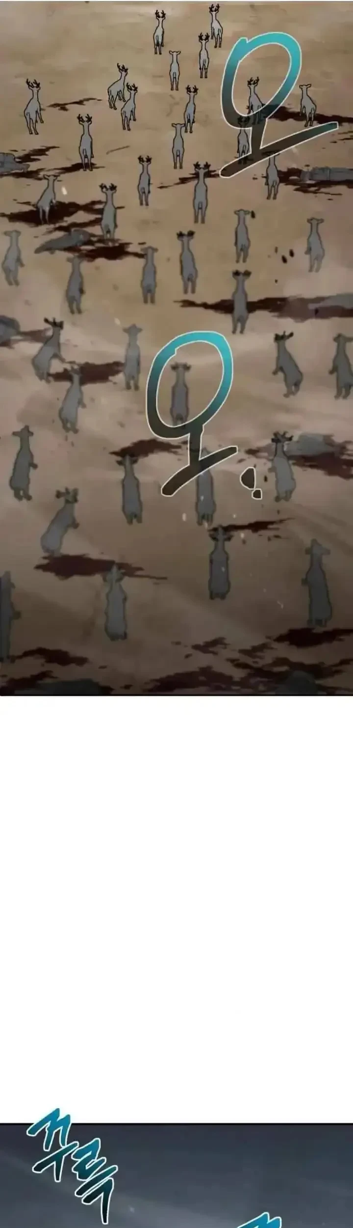 Genius Prismatic Mage Chapter 56 - halaman 31