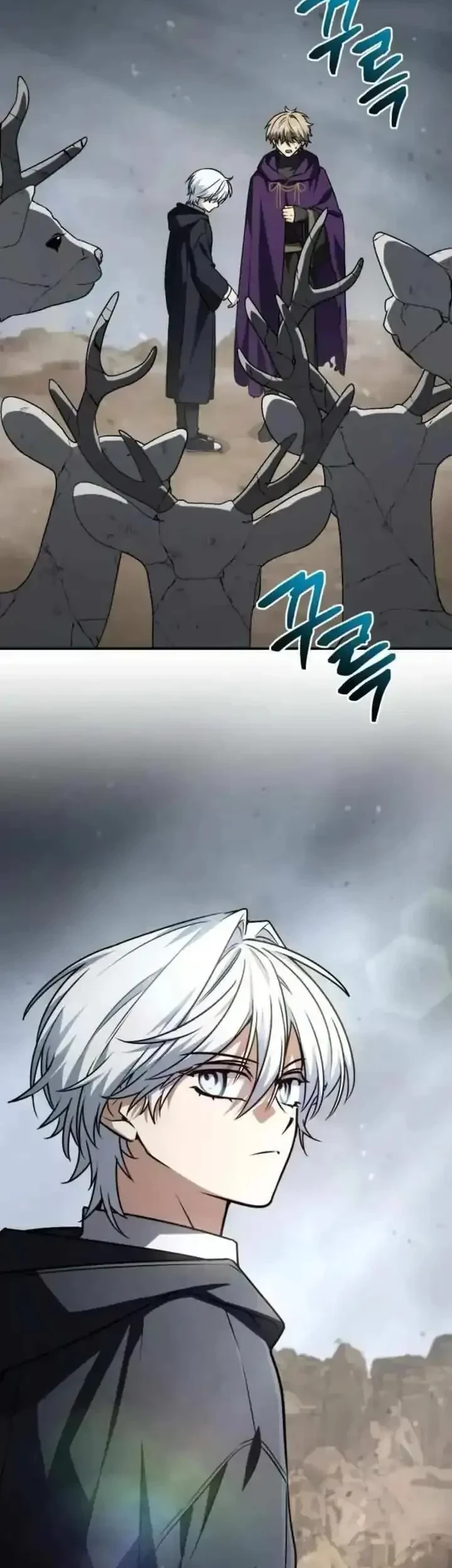 Genius Prismatic Mage Chapter 56 - halaman 32