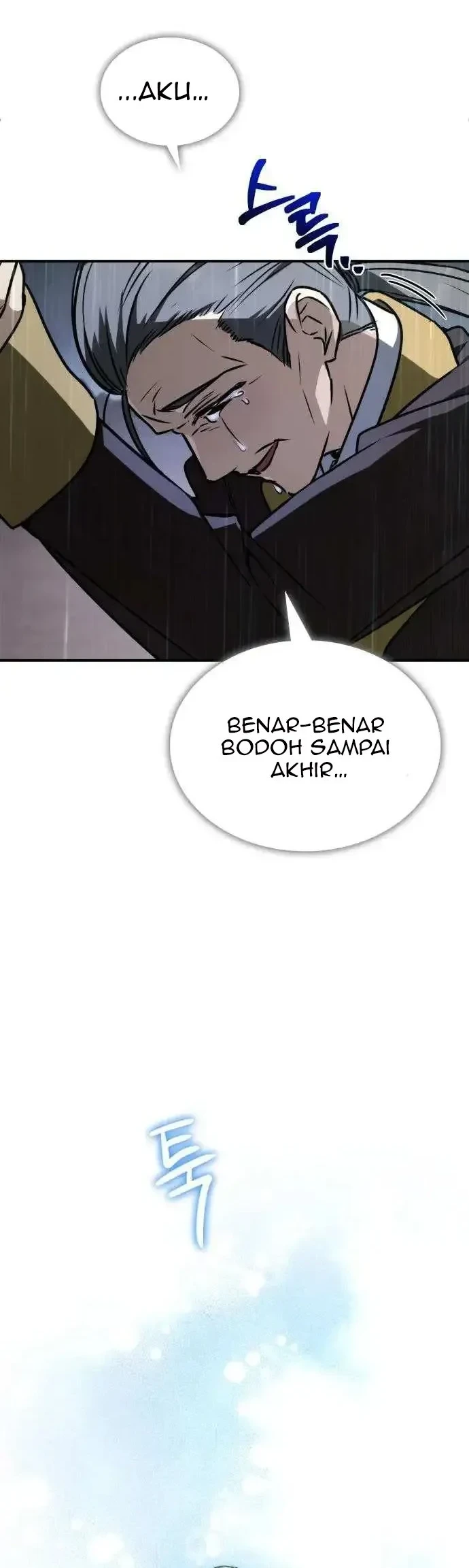 Genius Prismatic Mage Chapter 57 - halaman 6