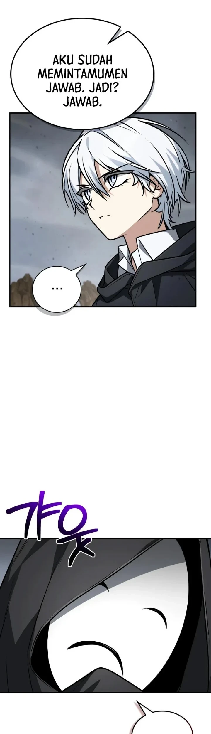 Genius Prismatic Mage Chapter 58 - halaman 10