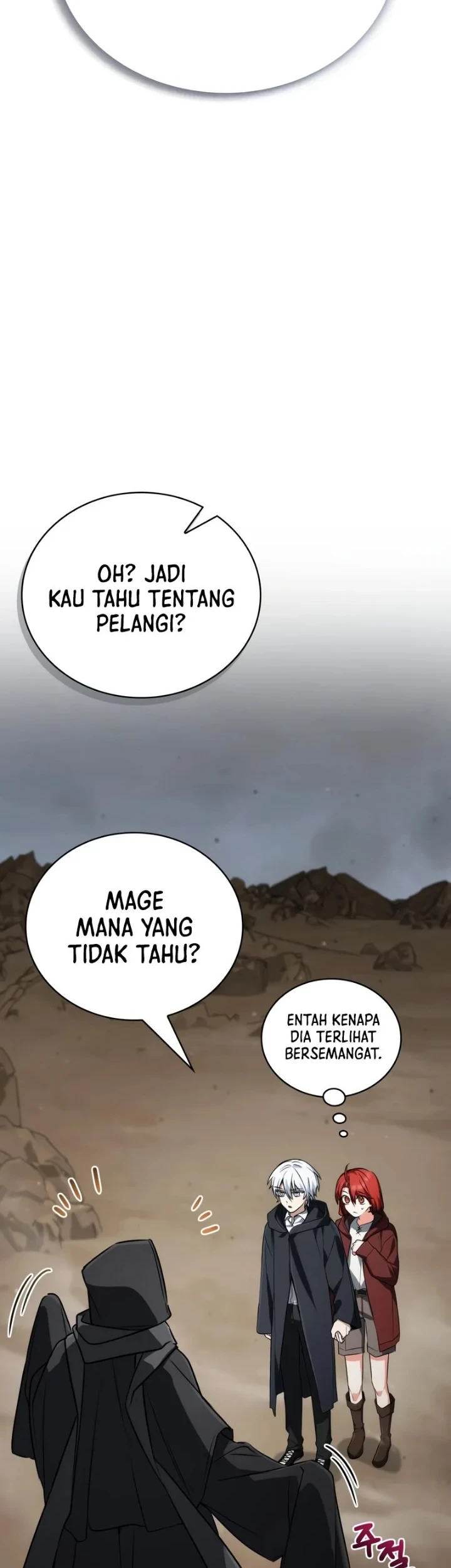 Genius Prismatic Mage Chapter 58 - halaman 71