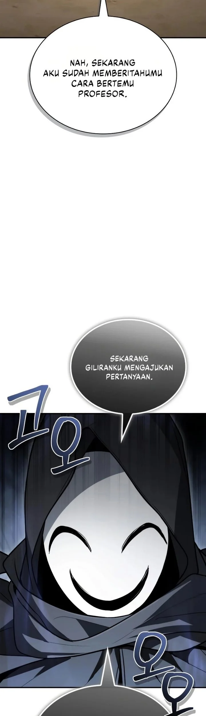 Genius Prismatic Mage Chapter 59 - halaman 11