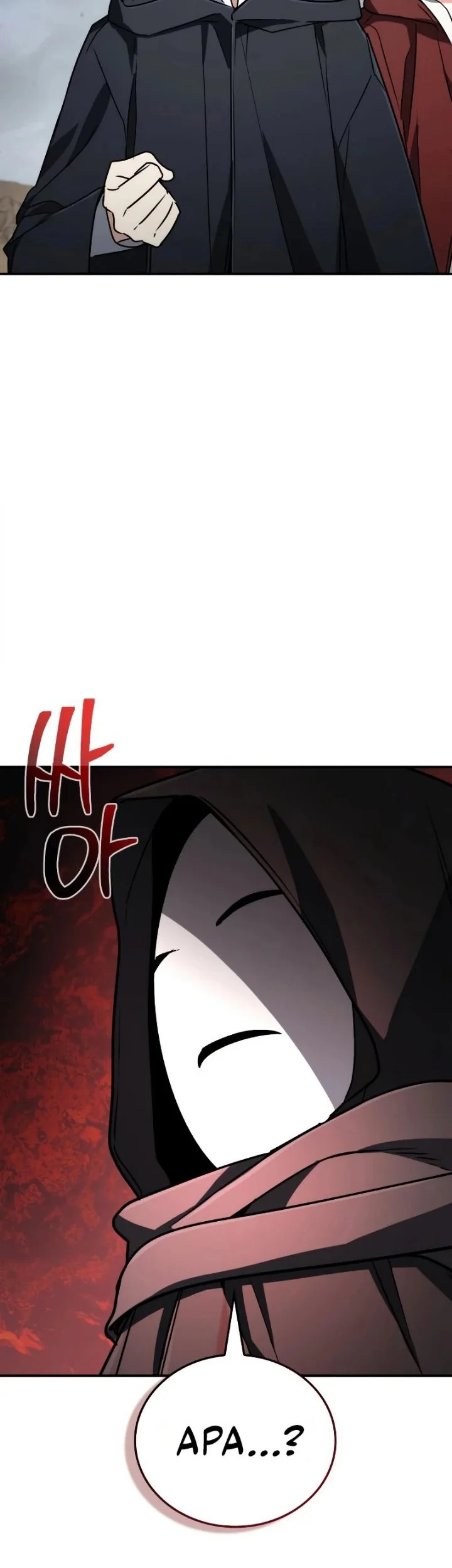 Genius Prismatic Mage Chapter 59 - halaman 14