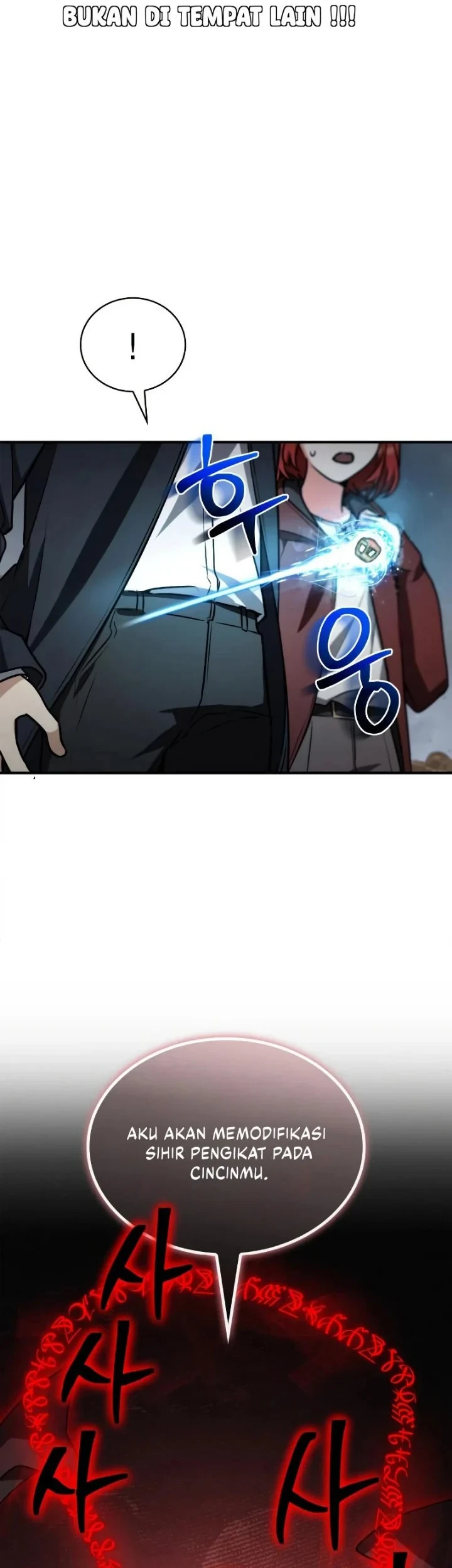 Genius Prismatic Mage Chapter 59 - halaman 4