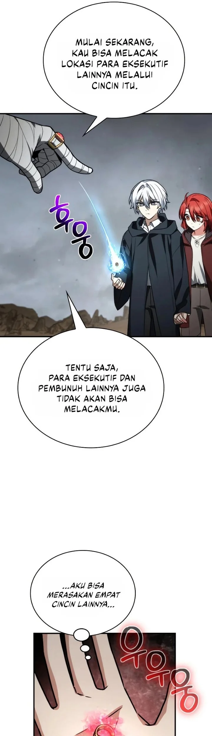 Genius Prismatic Mage Chapter 59 - halaman 7