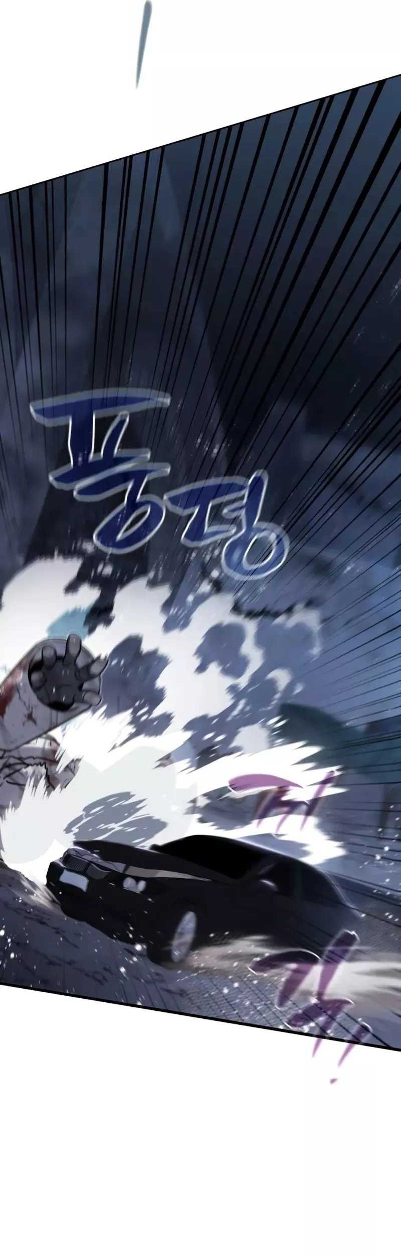Genius Prismatic Mage Chapter 6 - halaman 45