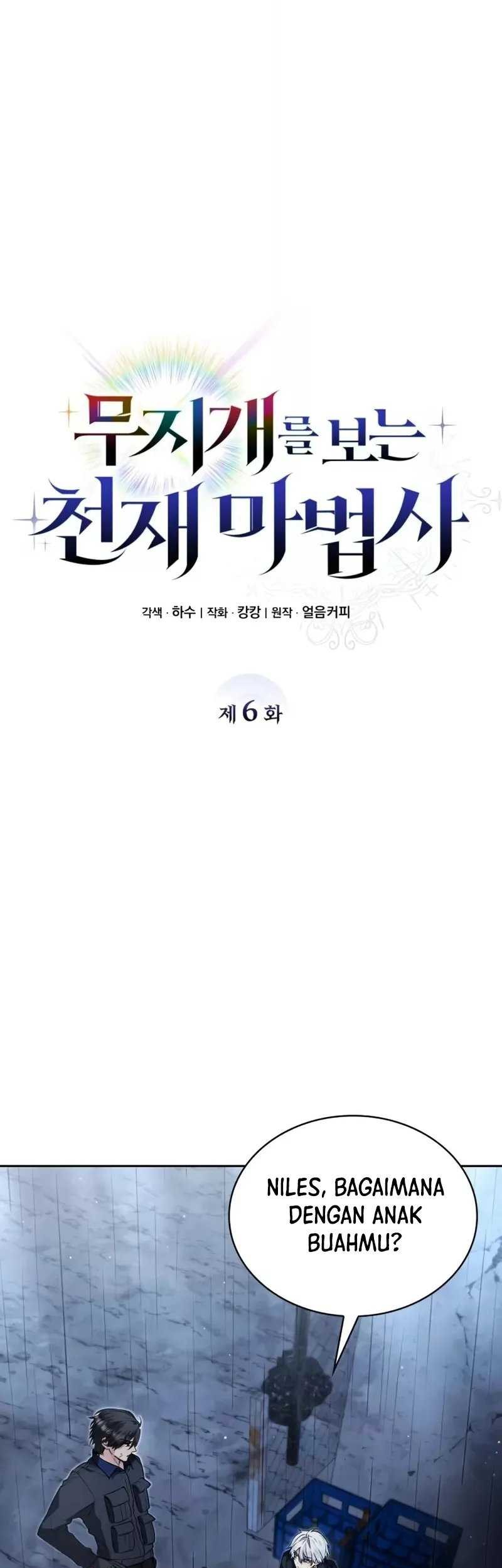 Genius Prismatic Mage Chapter 6 - halaman 57