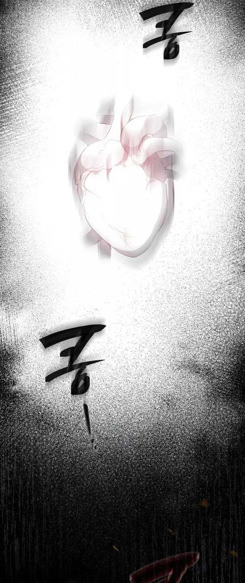 Genius Prismatic Mage Chapter 6 - halaman 69