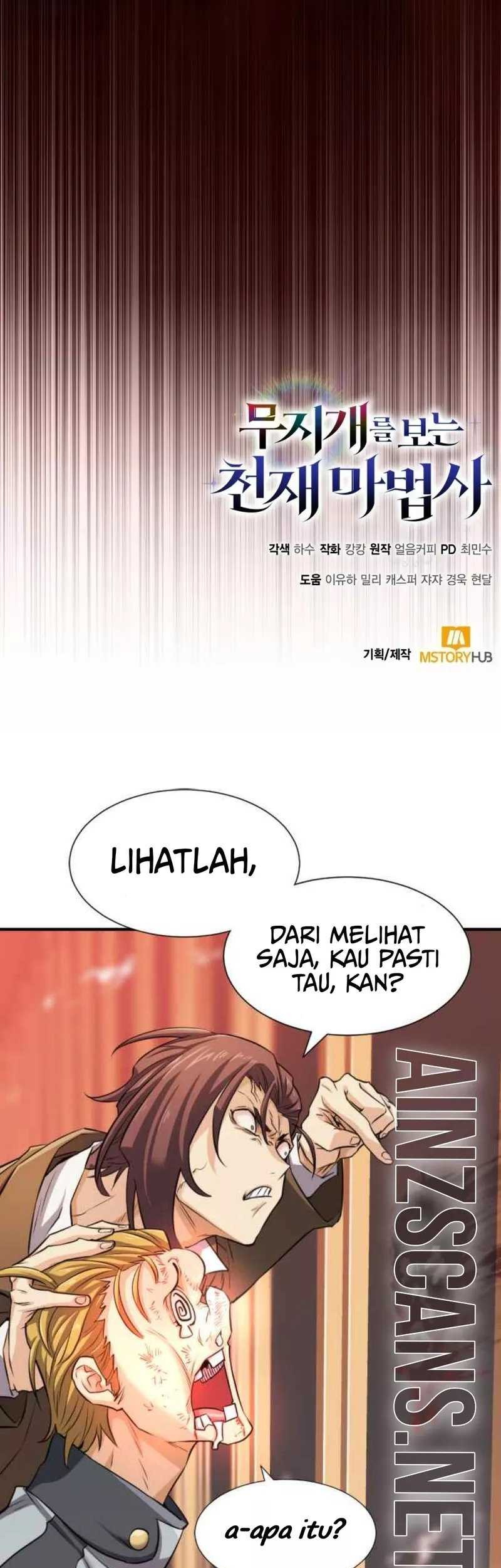Genius Prismatic Mage Chapter 6 - halaman 78