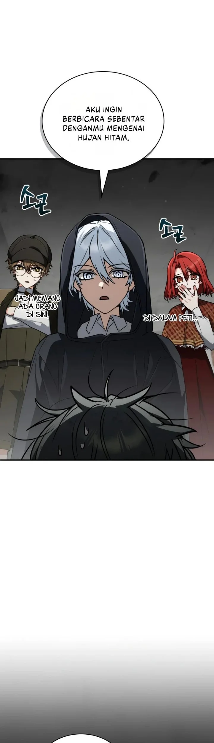 Genius Prismatic Mage Chapter 60 - halaman 50