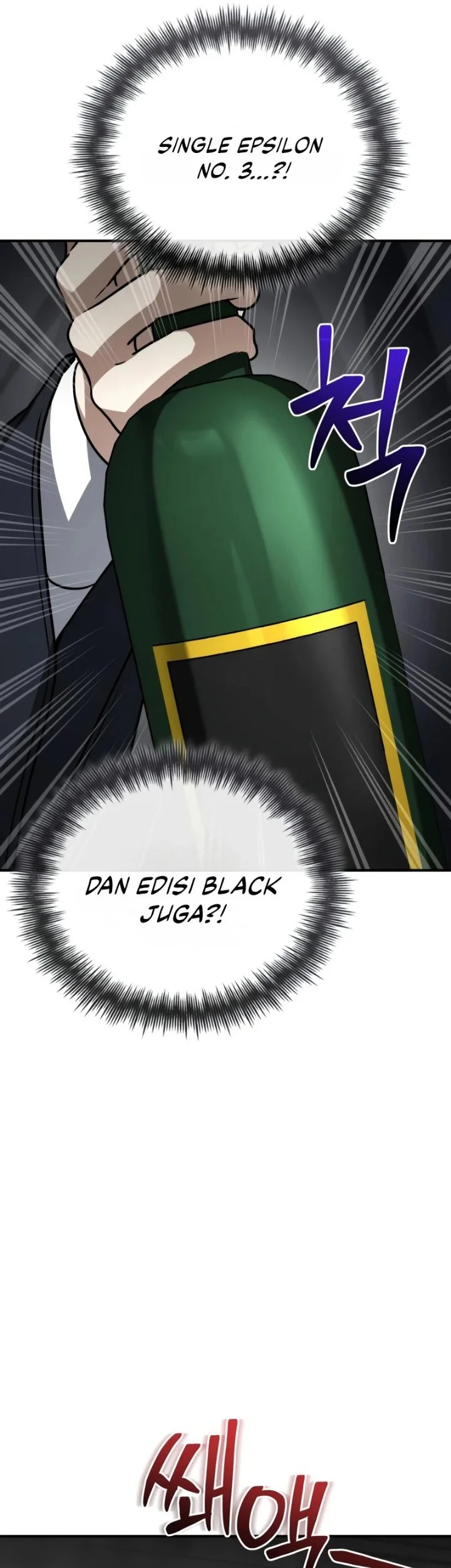 Genius Prismatic Mage Chapter 60 - halaman 55
