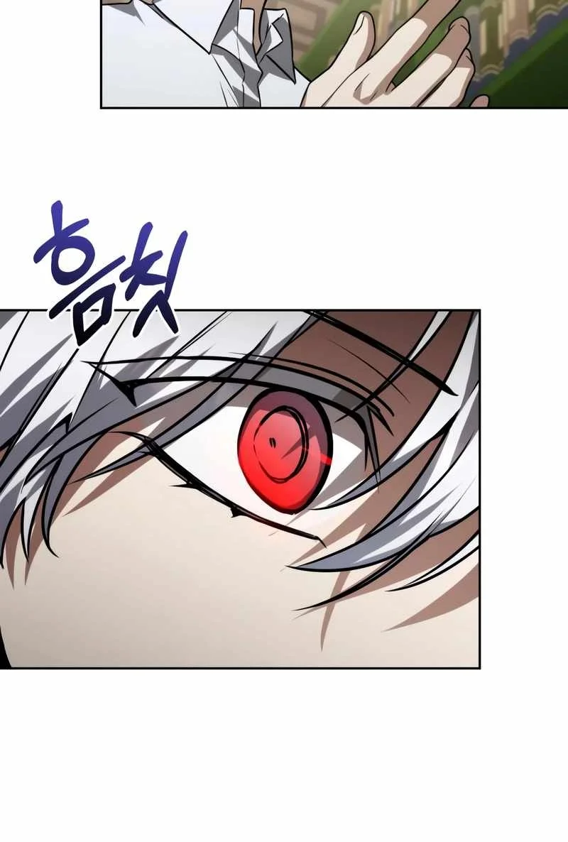 Genius Prismatic Mage Chapter 61 - halaman 101