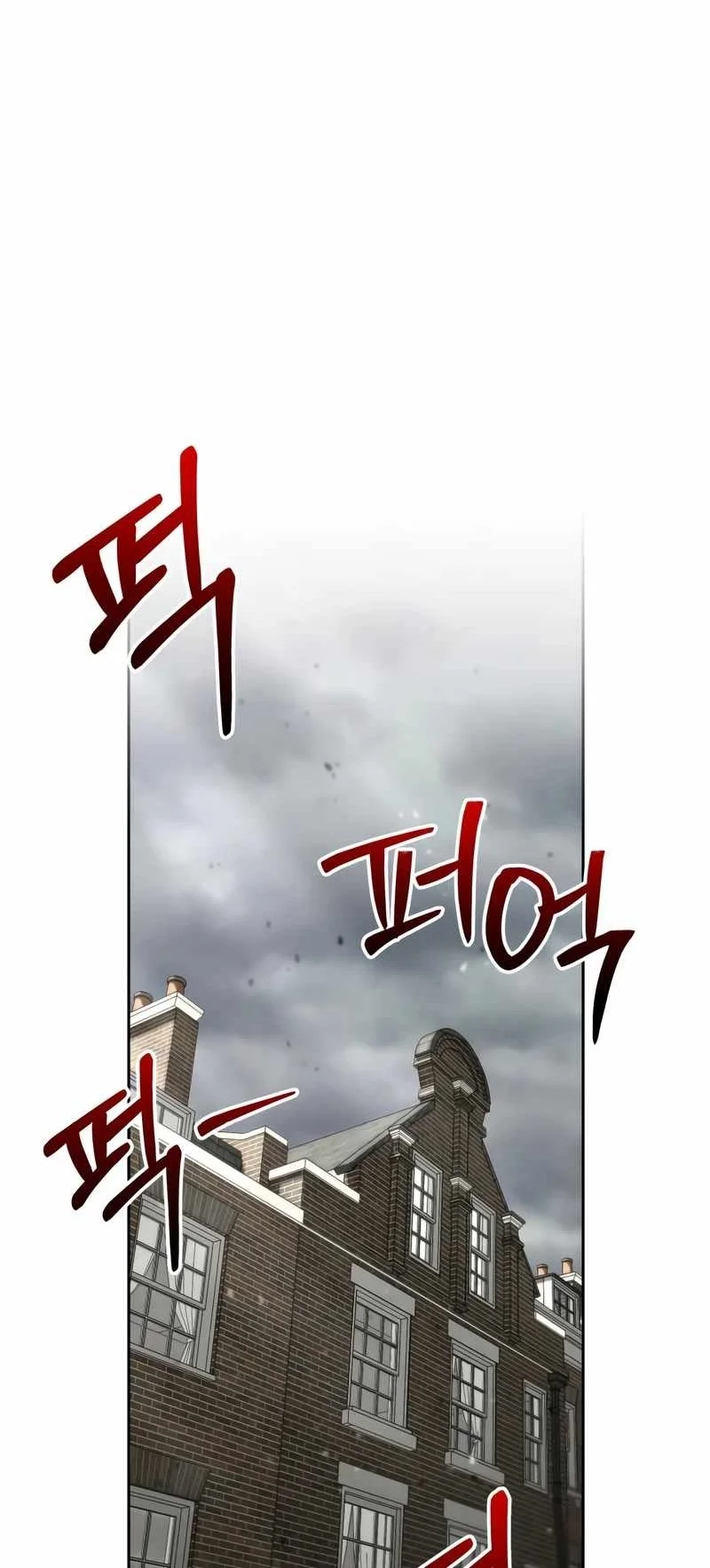 Genius Prismatic Mage Chapter 61 - halaman 68