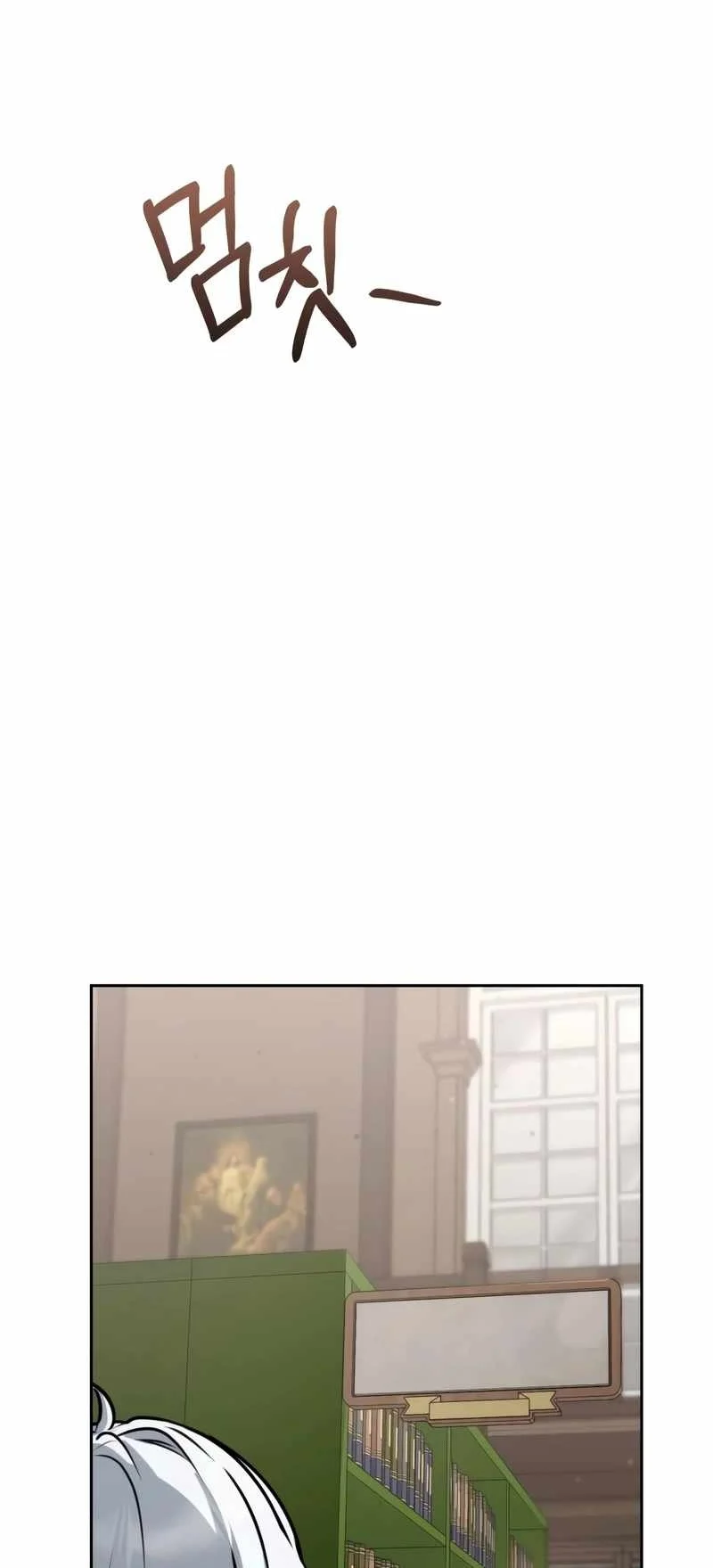 Genius Prismatic Mage Chapter 61 - halaman 91