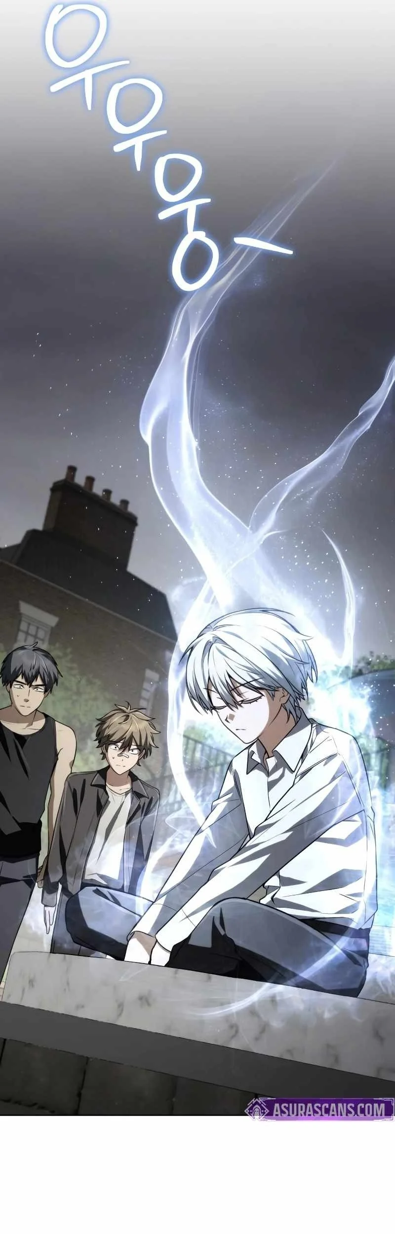 Genius Prismatic Mage Chapter 63 - halaman 17