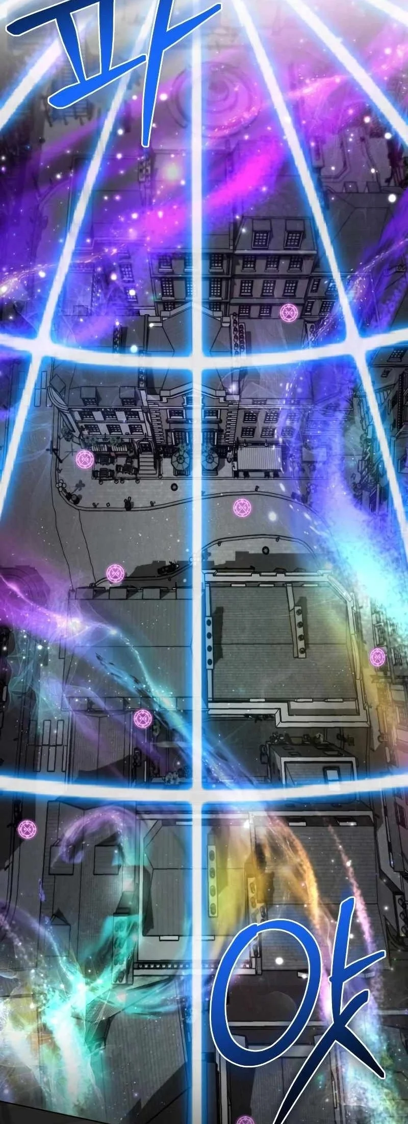 Genius Prismatic Mage Chapter 63 - halaman 23