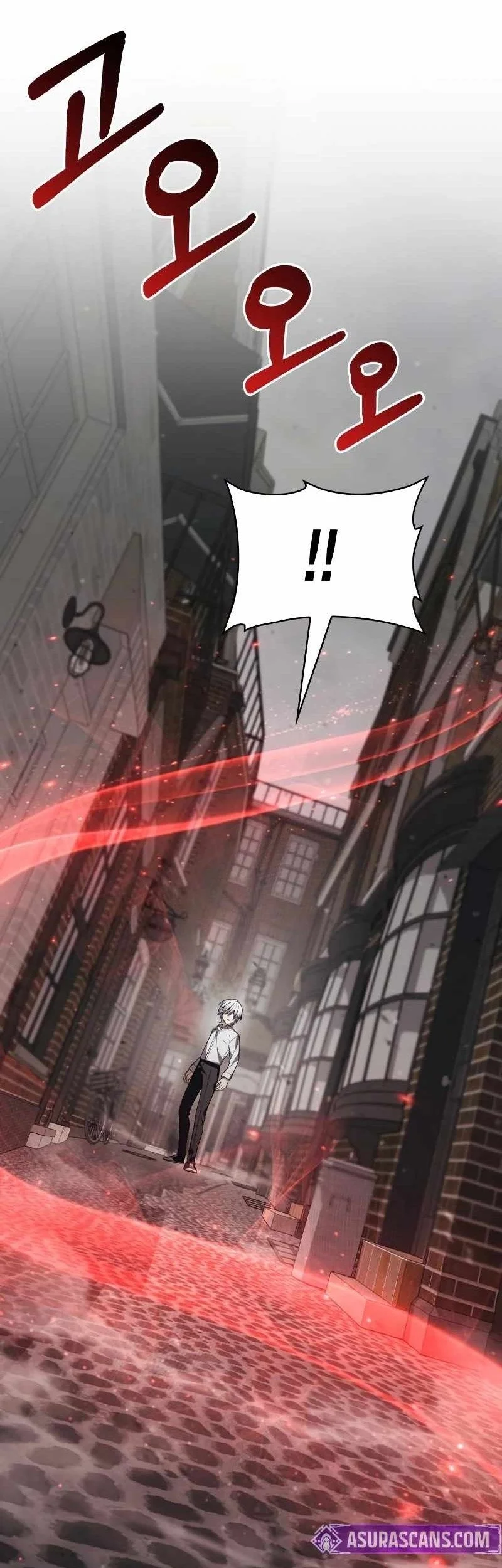 Genius Prismatic Mage Chapter 63 - halaman 31