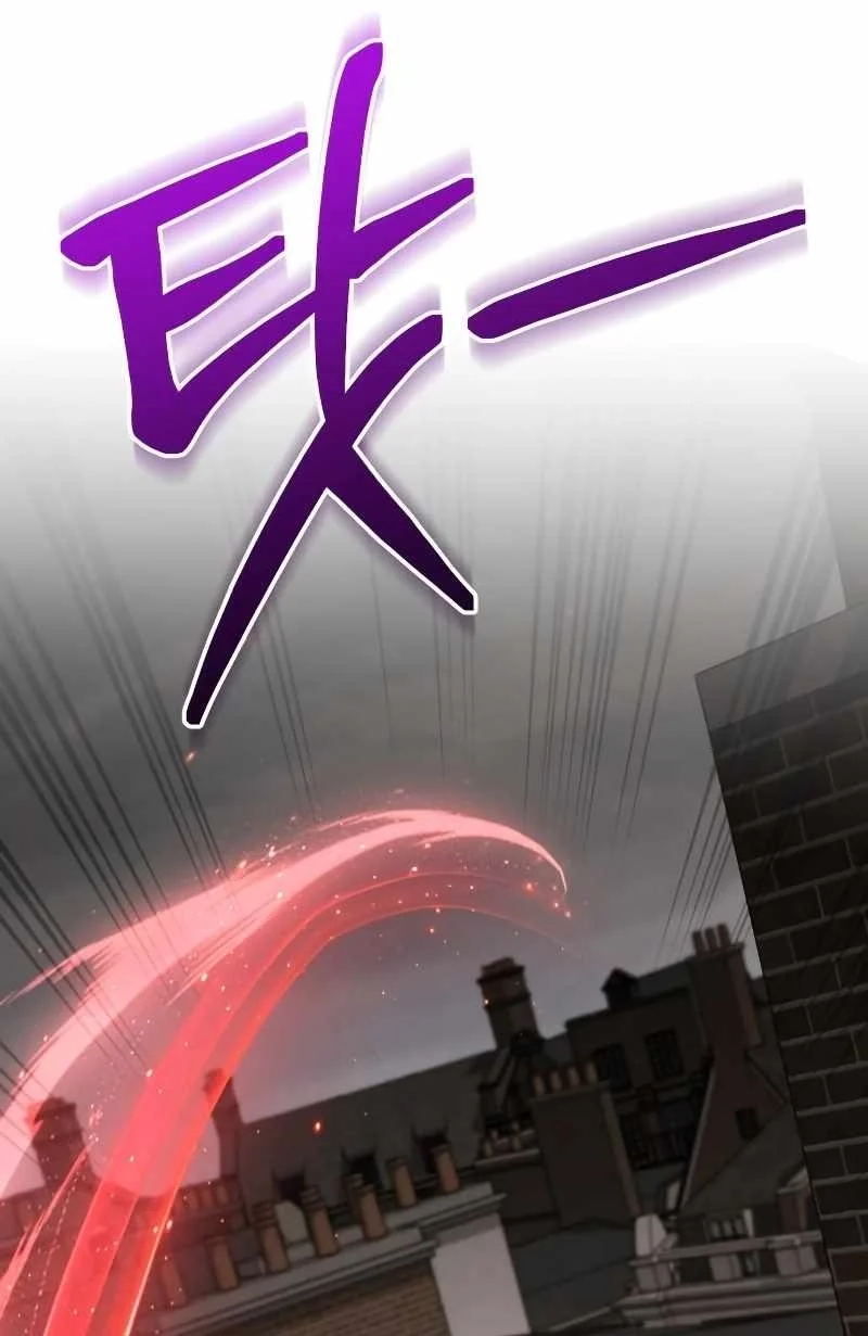 Genius Prismatic Mage Chapter 63 - halaman 40