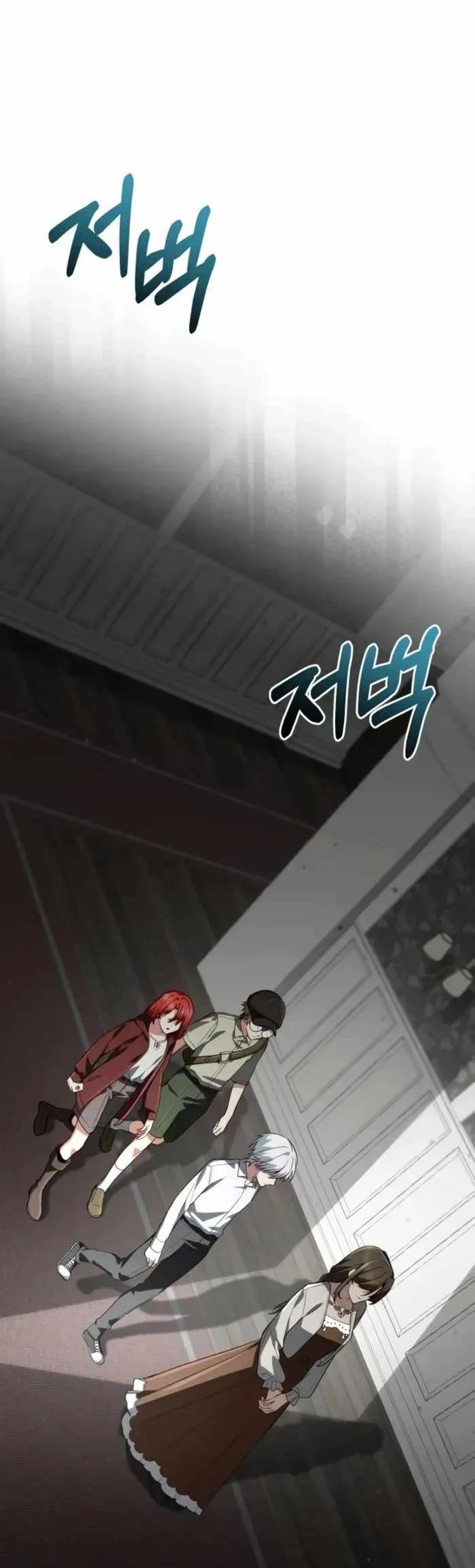 Genius Prismatic Mage Chapter 64 - halaman 21