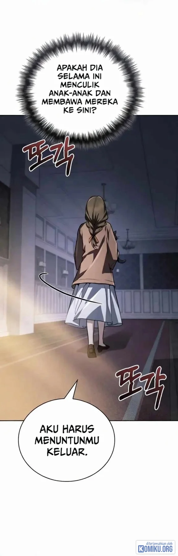 Genius Prismatic Mage Chapter 64 - halaman 5