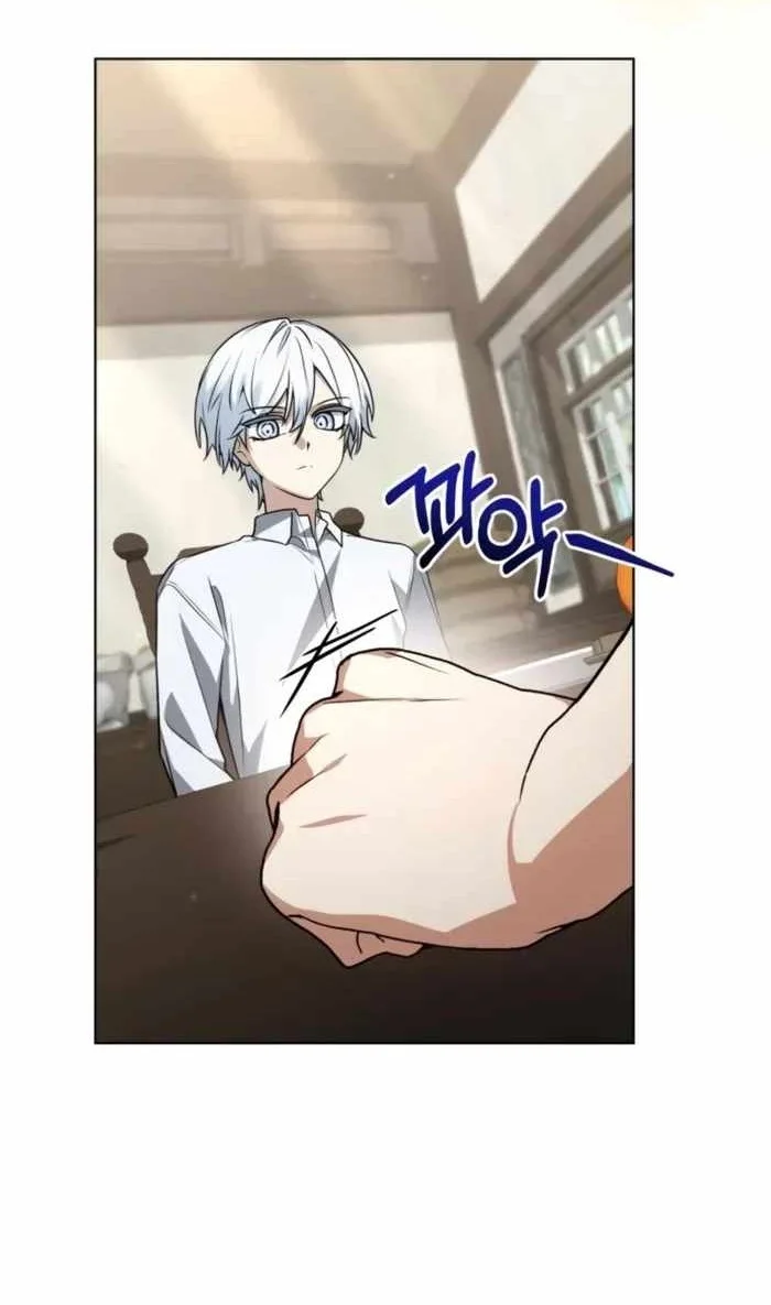 Genius Prismatic Mage Chapter 64 - halaman 53