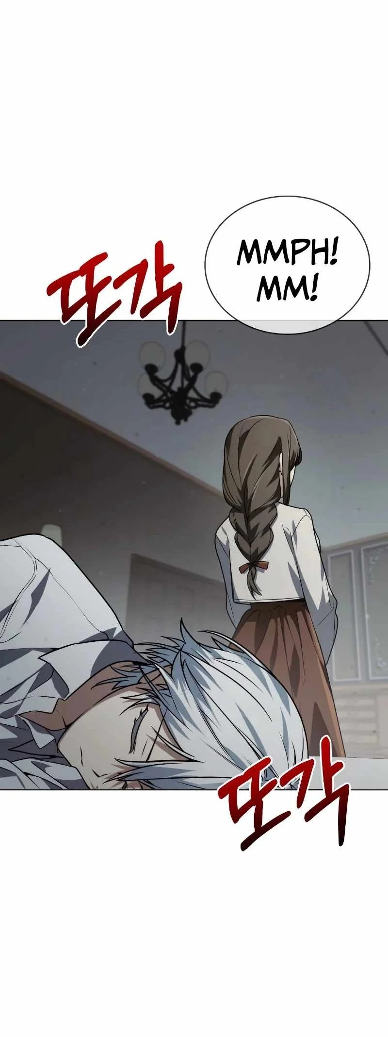Genius Prismatic Mage Chapter 65 - halaman 36